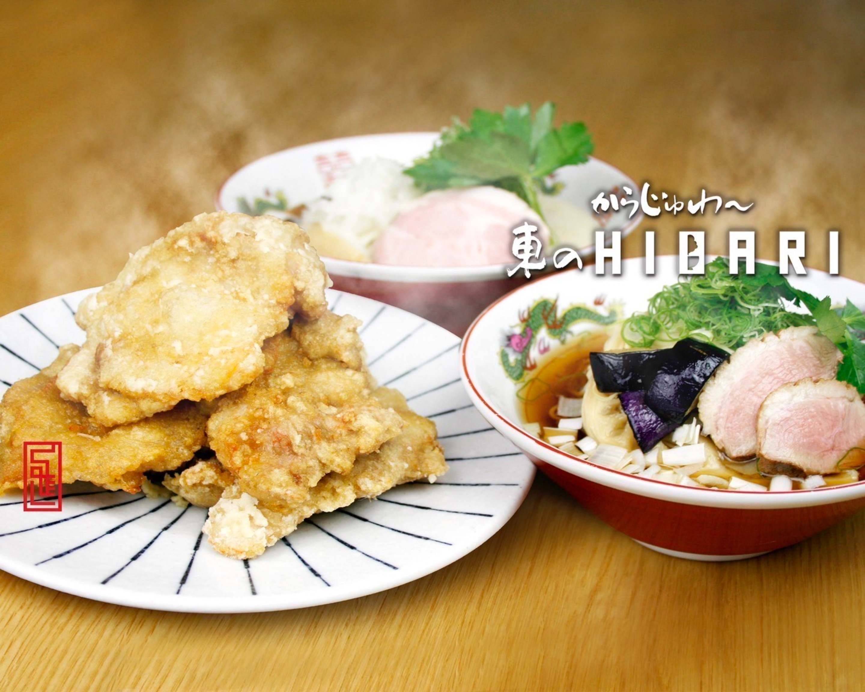 東のHIBARI higashinohibariの出前・宅配・テイクアウトメニュー