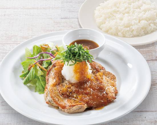 ジューシー若鶏グリル 大葉おろし弁当 Succulent Grilled Chicken (Japanese Basil and Grated Radish) Bento