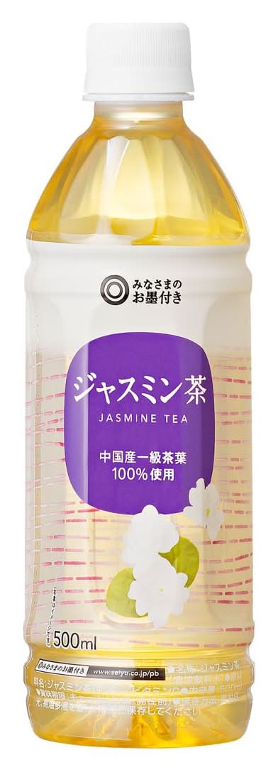 みなさまのお墨付き ジャスミン茶 (500mL)