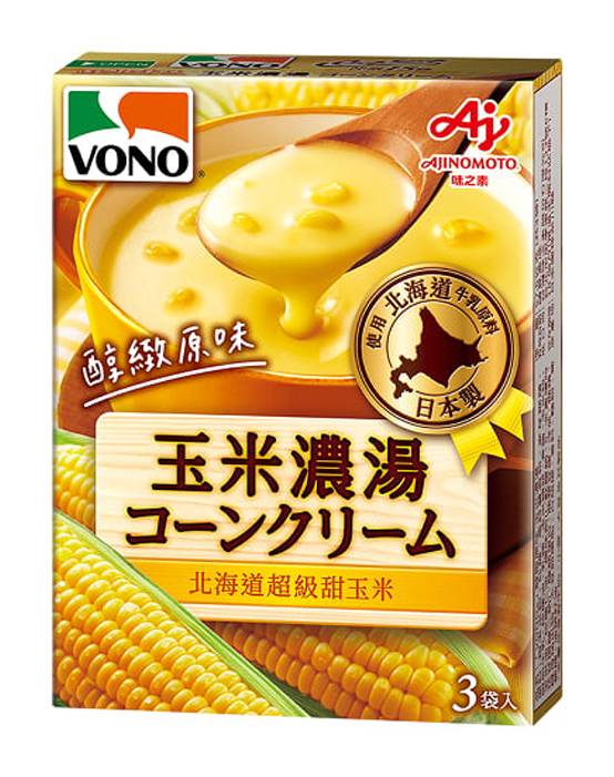 VONO 醇緻原味-玉米濃湯#603945