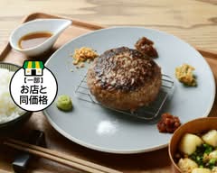 挽き肉のトリコ Hikiniku no Toriko