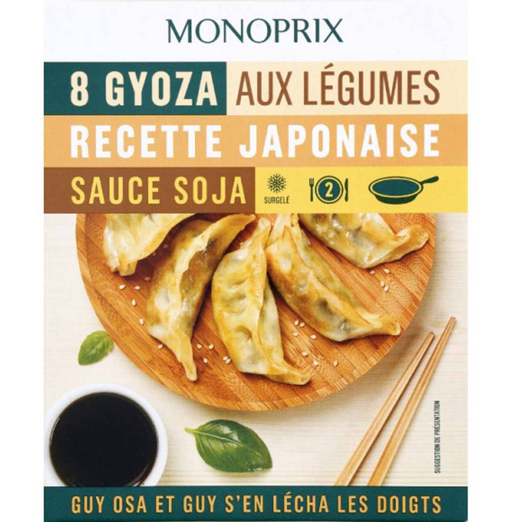 Monoprix - Gyoza aux légumes recette japonaise avec sauce soja (8)