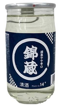 61_キング醸造　錦蔵カップ（180ml）