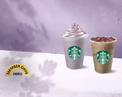 Starbucks (Blvrd Costero)
