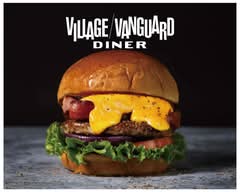 ヴィレッジヴァンガードダイナー 吉祥寺 VILLAGE VANGUARD DINER KICHIJOJI