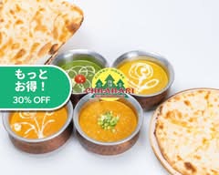 チャハリレストラン
