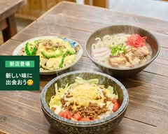 【絶品！沖縄料理】アグー焼肉チャンピオン