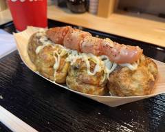 【大玉たこ焼き&焼きそば専門店】 吉田家