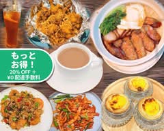 香港料理 廿四味 Hongkong Restaurant Nijushimi