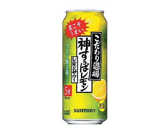 【アルコール】STこだわり酒場神すっぱレモン500ml