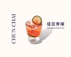 春宅 台中朝富店