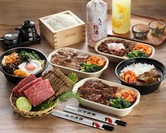 京昌園燒肉餐廳 台北延吉店