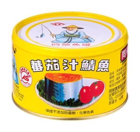 同榮茄汁鯖魚黃罐