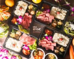焼肉どうらく天王町店 Yakiniku Douraku　Tennōchōten			