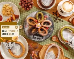 Heart Churros 哈啾吉拿甜心館
