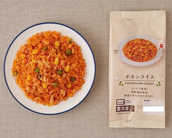 Lm チキンライス