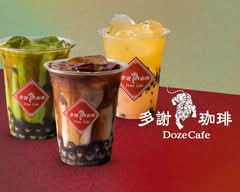 【タピオカ1.5倍無料】多謝珈琲 八丁堀店