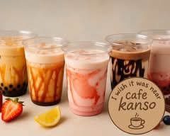 Cafe Kanso  カンソ