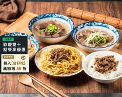 精誠炒麵大麵羹