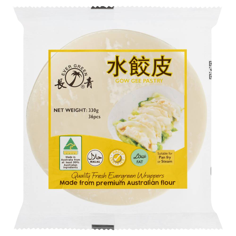 Ever Green Gow Gee Pastry (330g)