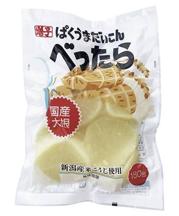 19_増子　ぱくうまだいこんべったら（180g）