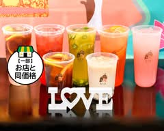叫了个炸鸡 茶千歳 新栄店