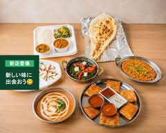 VEGE KITCHEN