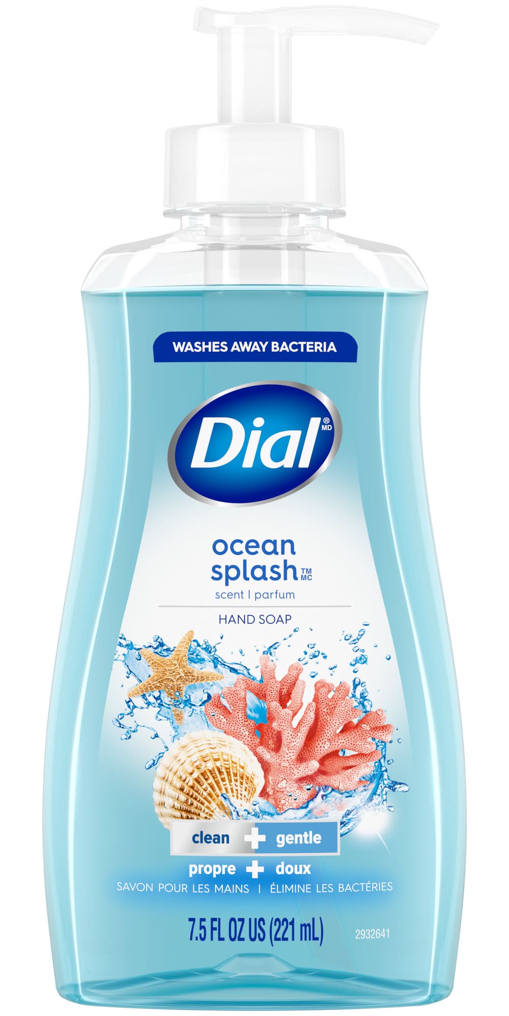 Dial Ocean Splash Hydrating Hand Soap (7.5 fl oz)