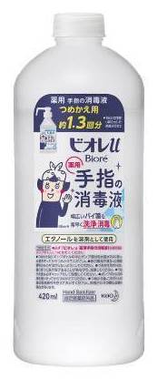 ビオレｕ手指の消毒液詰替用４２０ｍＬ:4901301388834