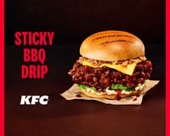 KFC - Alfreton - Nottingham Road