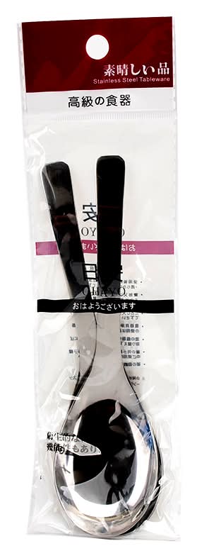 特厚不鏽鋼台式湯匙 <2PC支 x 1 x 1Pack包>