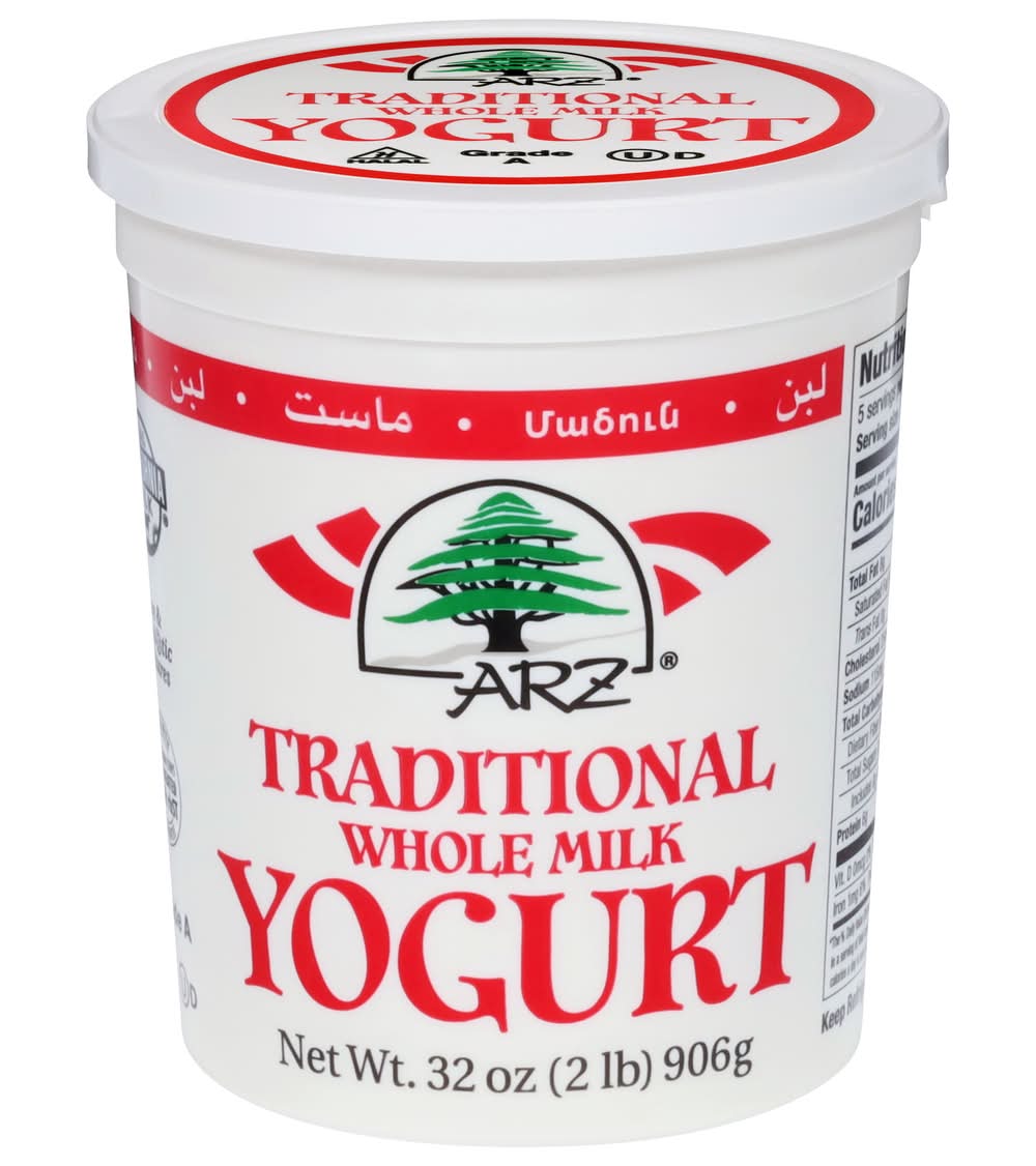 Arz All Natural Grade a Plain Yogurt (2 lbs)