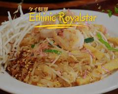 タイ料理  Ethnic Royal Star
