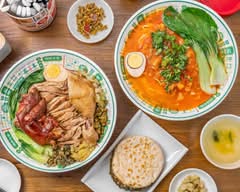 Master Pig Pork Rice · Mount St CBD