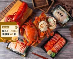 さかな 生食 鮨作 碳烤日料屋