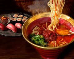 GOGYO Gramercy by Ippudo