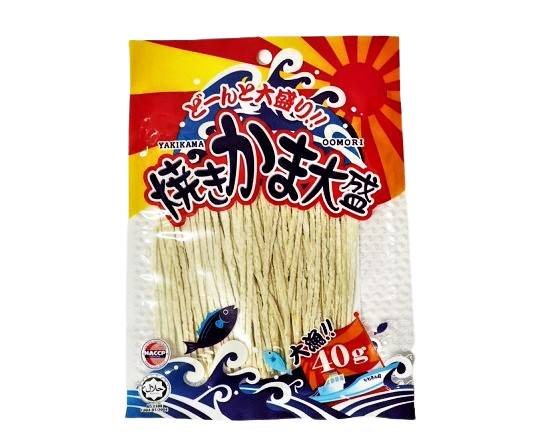 33_やおきん　焼きかま大盛（40g）