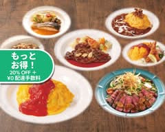 マロリーポークステーキ南砂町店 Mallory Pork Steak