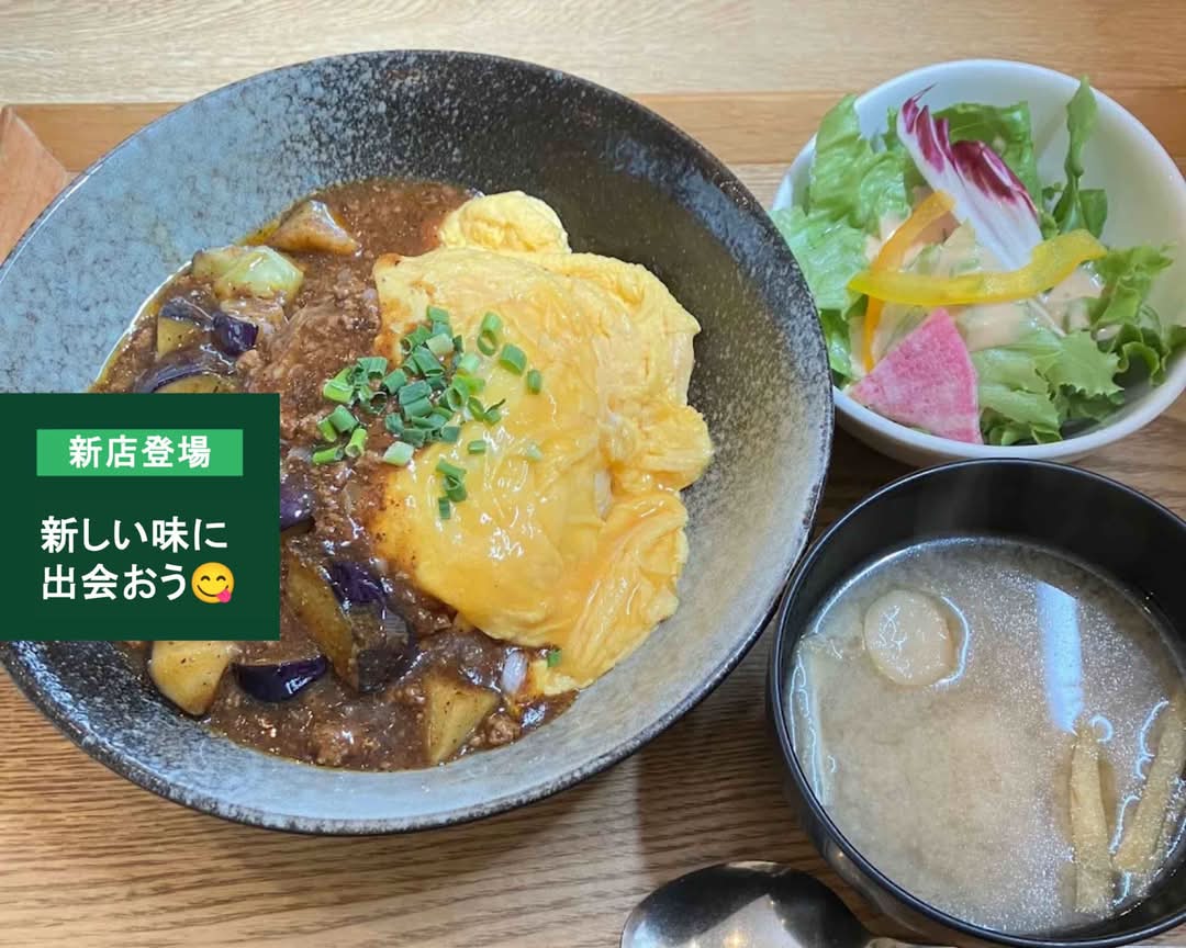 ほっこりごはん屋 輔 Hokkori Gohanya Tasuku delivery & takeaway
