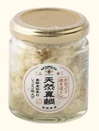 NLアコメヤ おおぶり焼きほぐし 天然真鯛