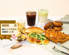 美國水壺玉米屋 咖啡輕食公益門市