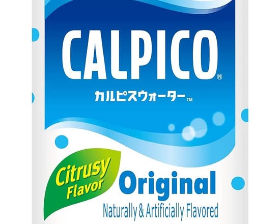 Calpico