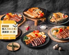 KEEP FIT健康料理