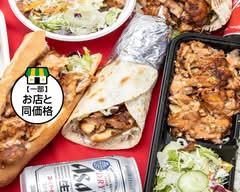 パワーケバブ POWER KEBAB