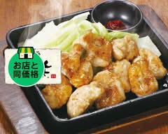 笑笑 池袋サンシャイン60通り店