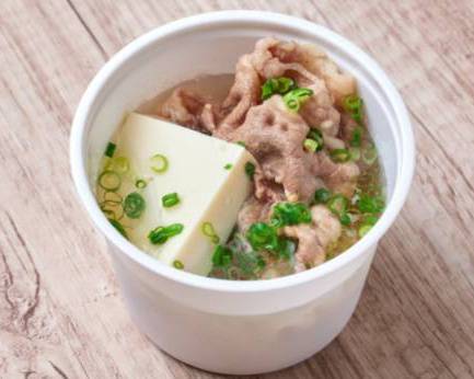 ちょこっと肉吸い