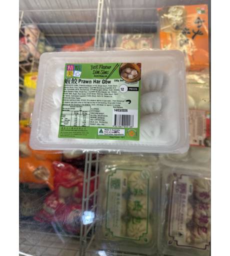 Best Prawn Har Gow 330g