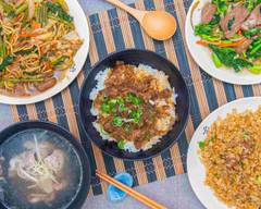 正台南牛肉湯