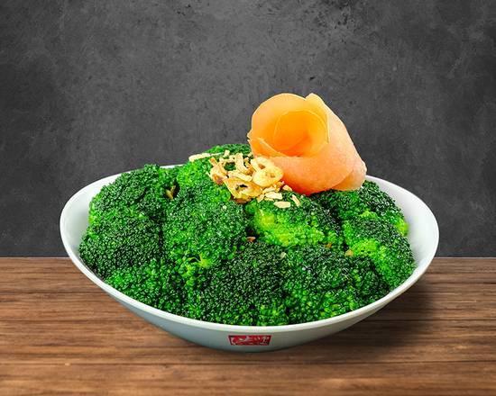 D14 Boiled Broccoli 燙西蘭花