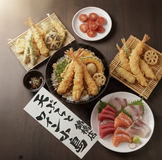 四季の旬菜を使用 天丼と天ぷら小島 錦橋店